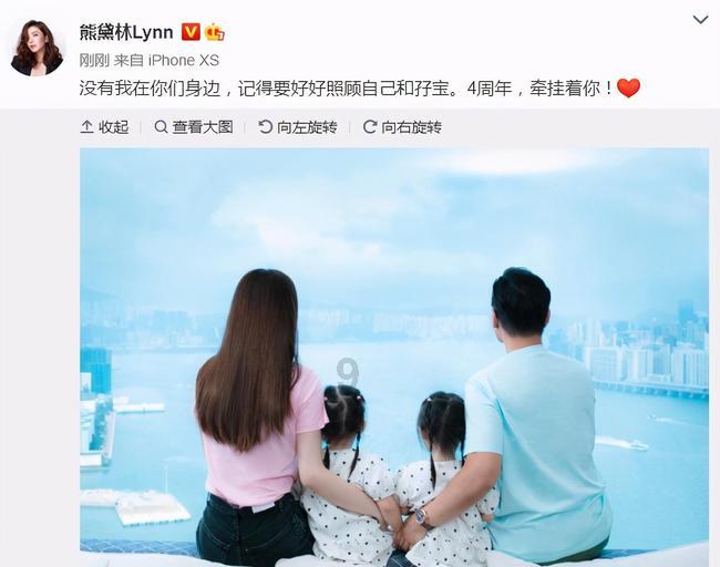 超外星兄妹4