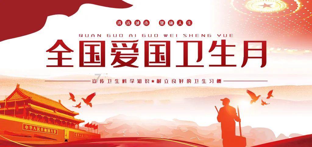 抖音发布的作品怎么没了？游戏画面