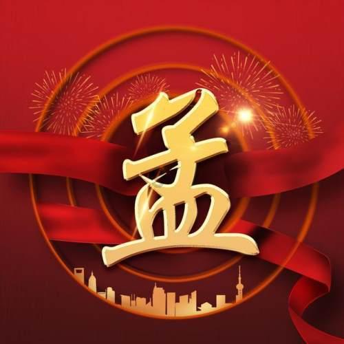 保存馒头时，很多人第一步就错了，教你一招，久放不干硬不发霉