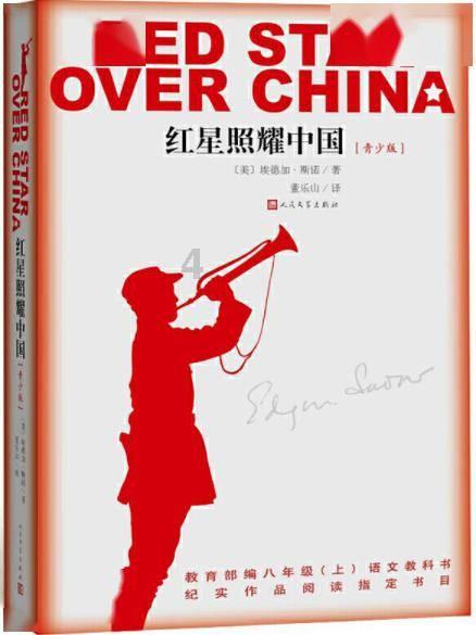 无尽神域