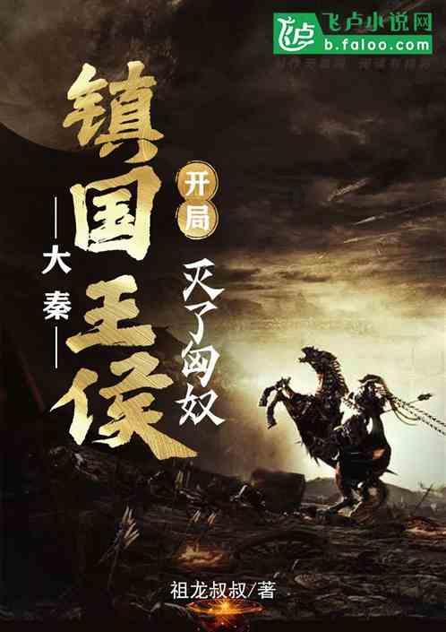 被遗忘的伟大战争：第一次世界大战游戏画面