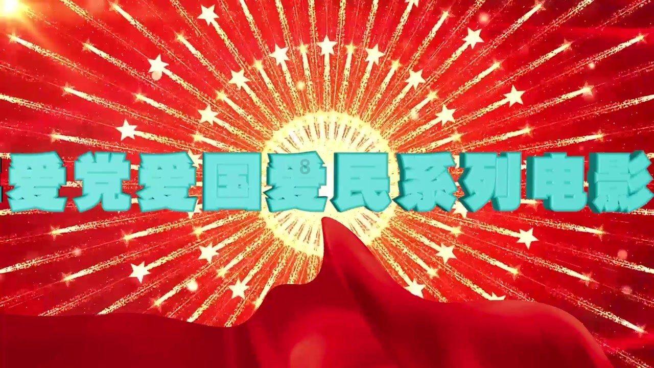 人居环境焕新颜  和美保靖入画来