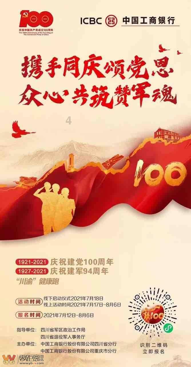 后宫佳丽|身骑白马的美女，遇到了属于自己的王子？
