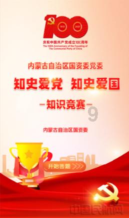 机智陈晓用一副美甲找到受害人线索