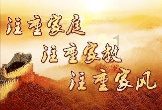镜之边缘