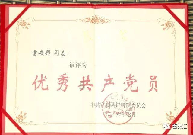 哈马斯从哪里获得武器?最新结论:来自以色列!