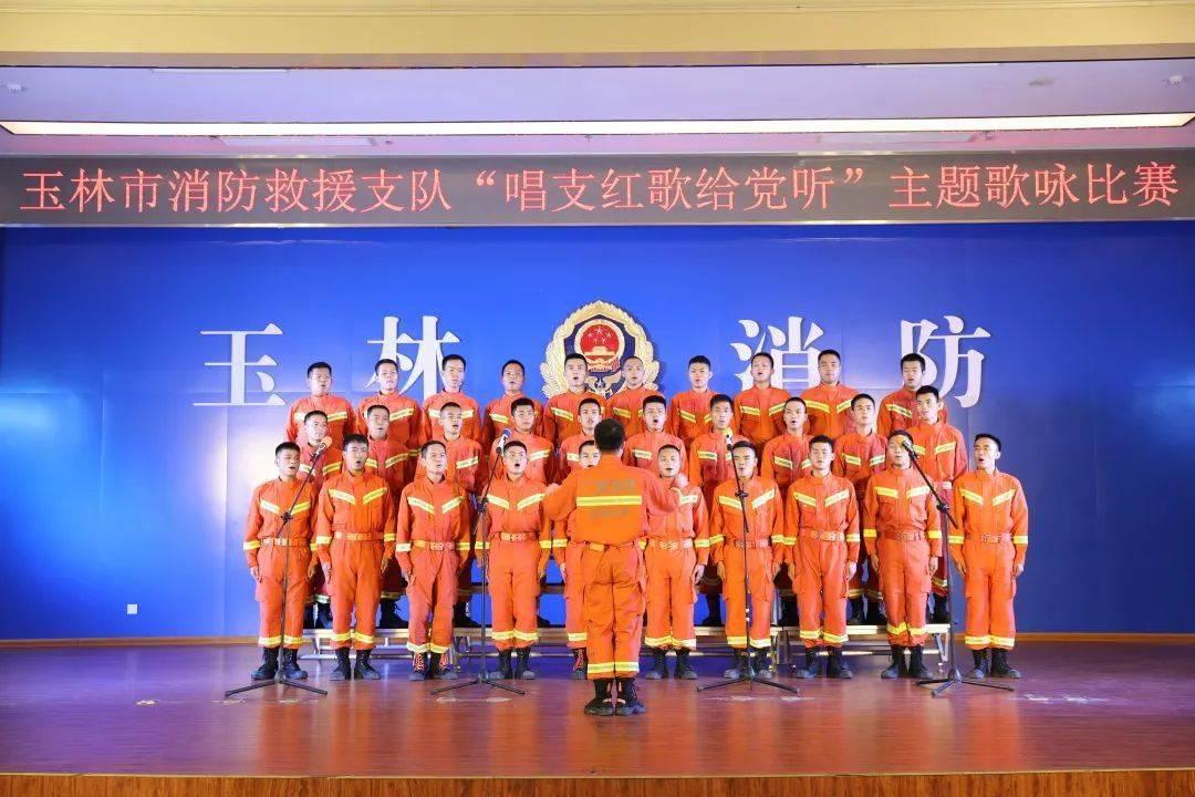 永远的7日之都