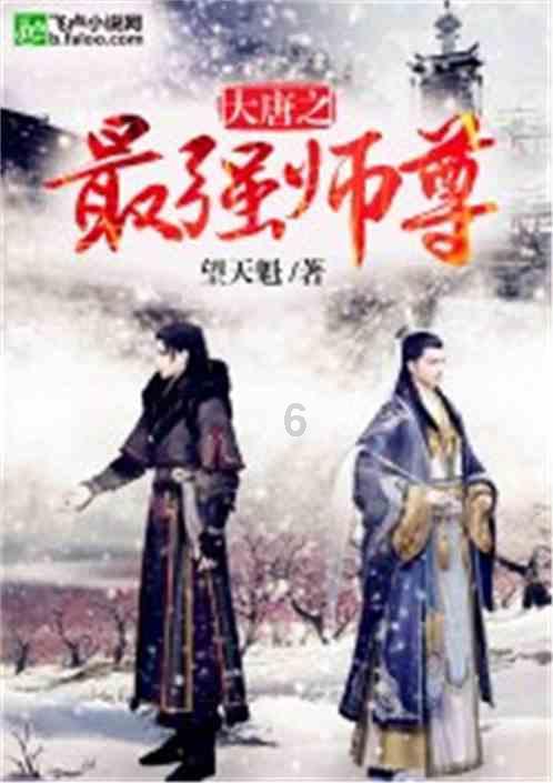 圆周率舞曲